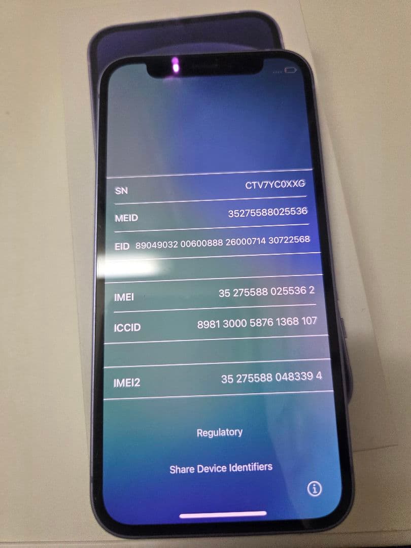 iPhone 12mini 128GB パープル