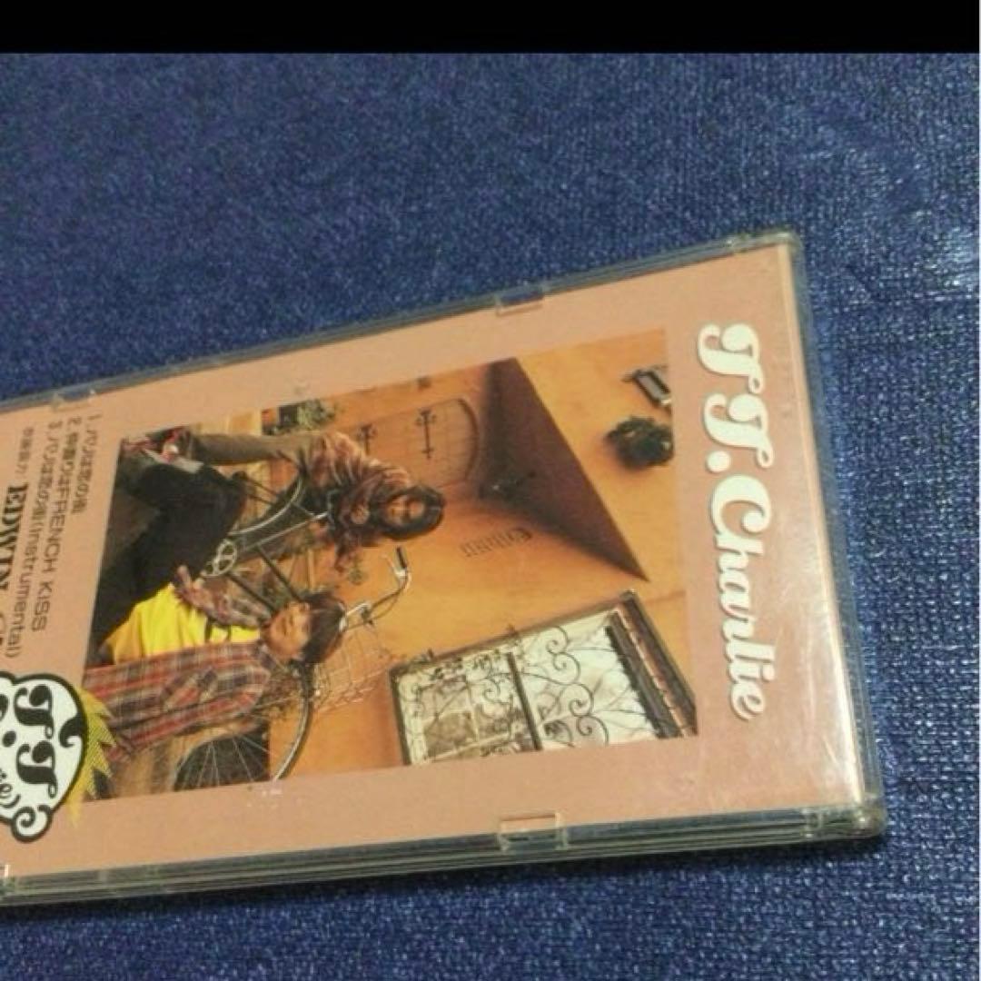 TT.Charlie 天才てれびくん　.パリは恋の街　8センチ8cmシングルCD