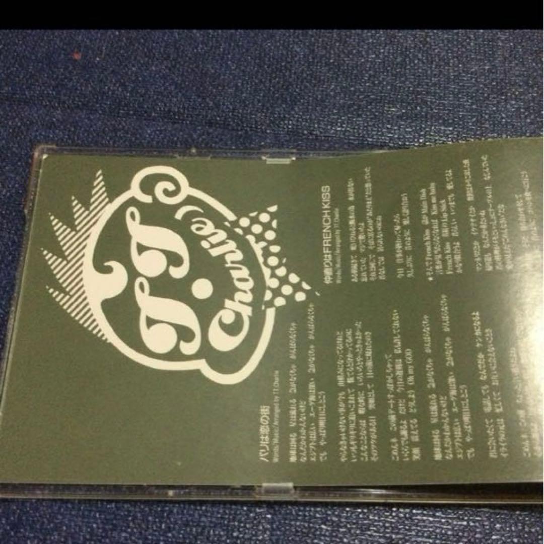 TT.Charlie 天才てれびくん　.パリは恋の街　8センチ8cmシングルCD