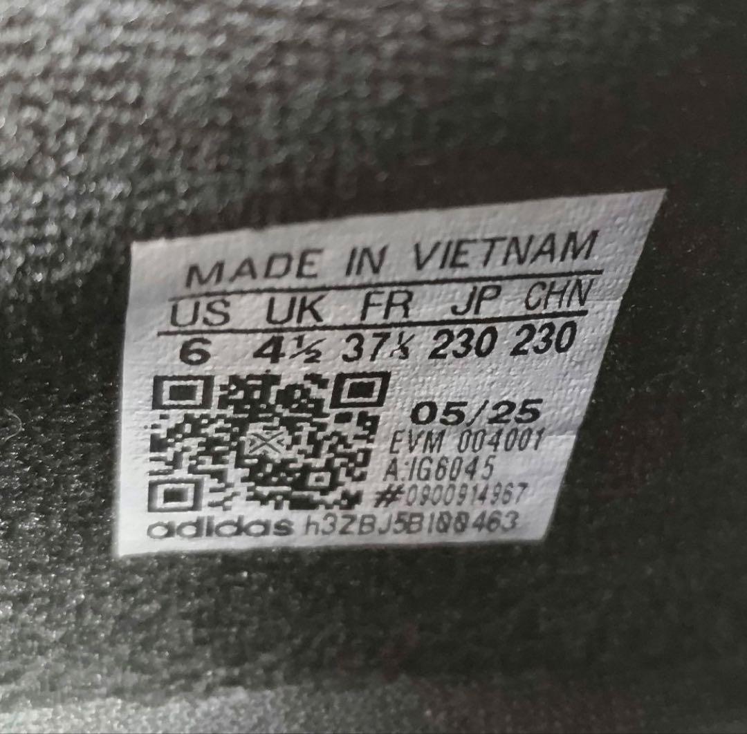 【完売品】adidas OZGAIA 23.0cm 新品未使用