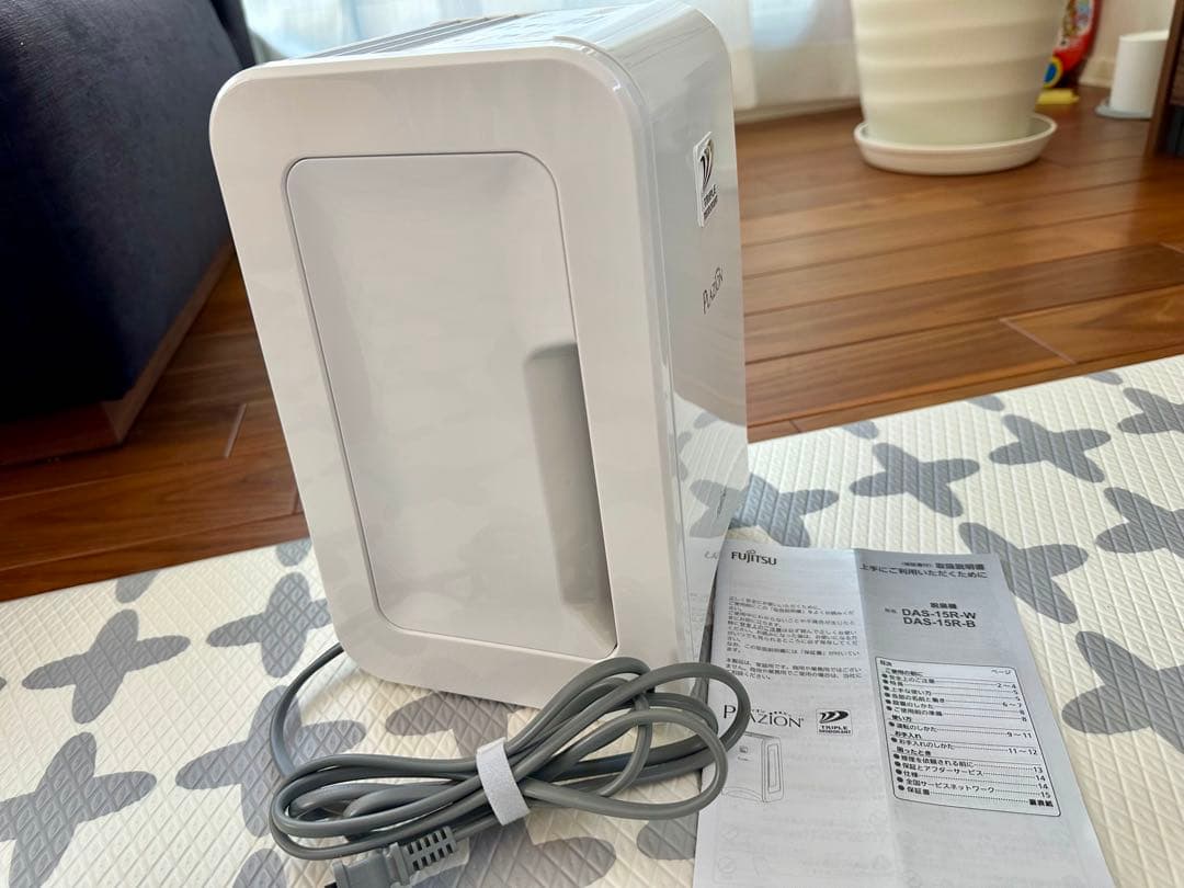 富士通　脱臭機　DAS-15-R-W PLAZION