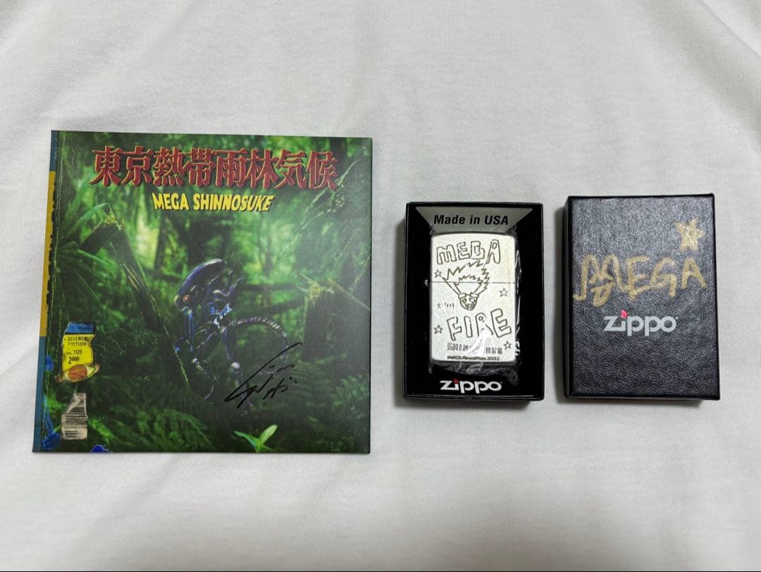 mega shinnosuke ZIPOO サイン入りアルバム