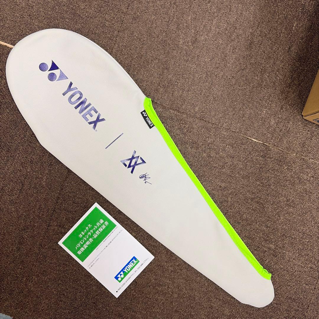 YONEX ASTROX 100 ZVA 4U5 日本製　新品・未使用