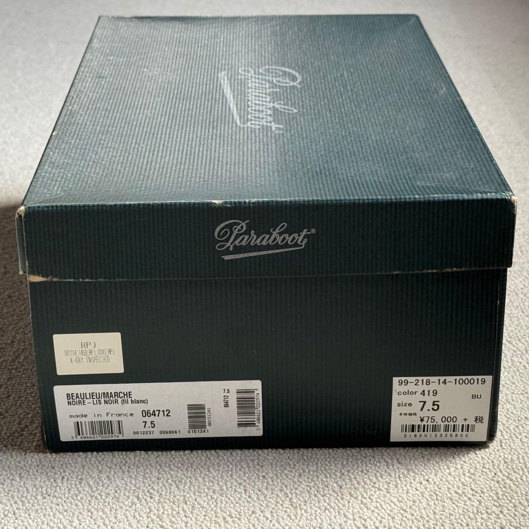 Paraboot×ESTNATION BEAULIEU LIS NOIR 7.5