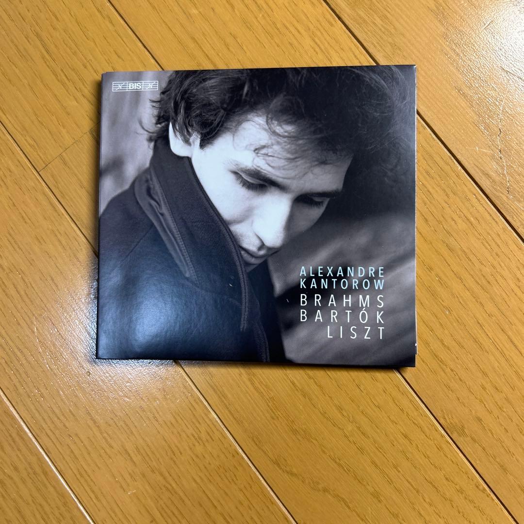 【サイン入り】ブラームス,バルトーク,リスト A.カントロフ(P)