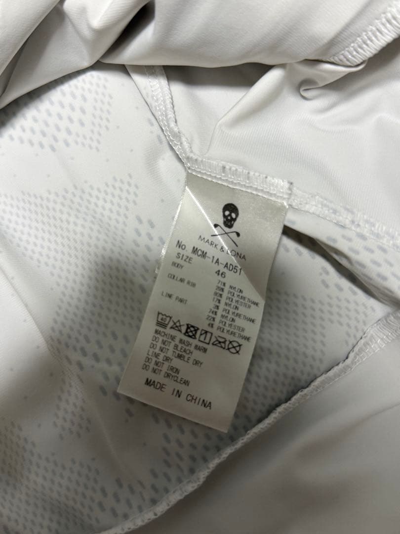 MARK&LONA CODEシリーズ　セットアップ