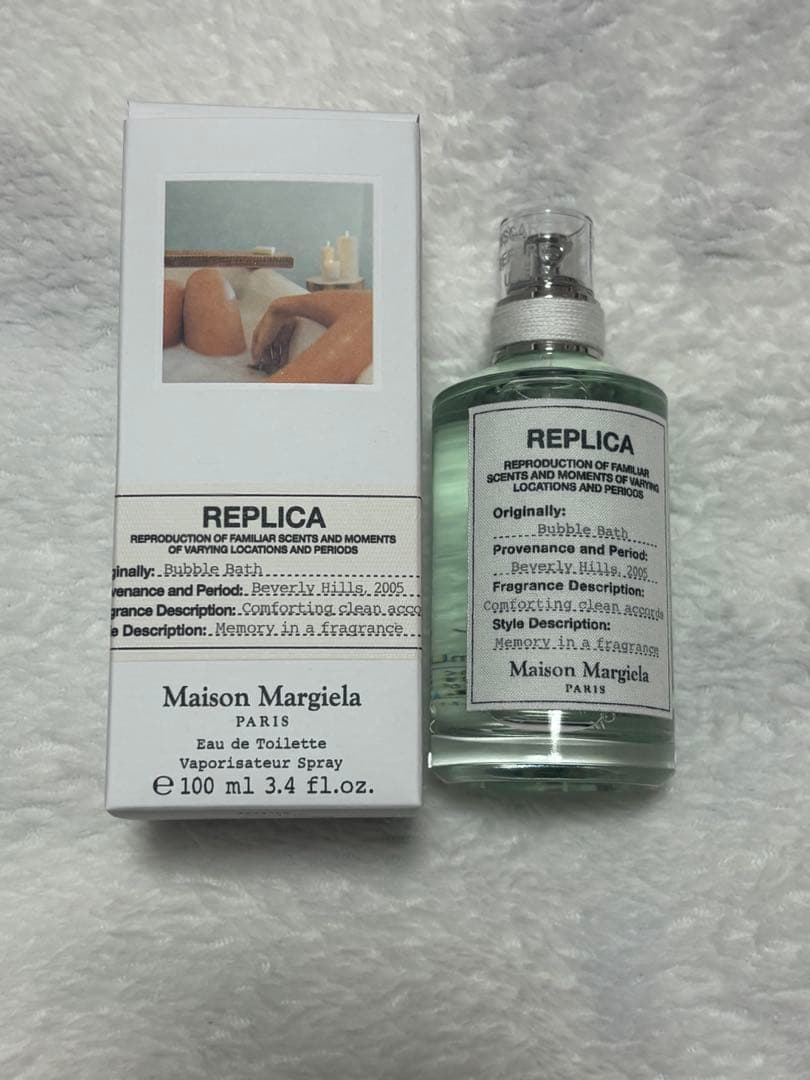 メゾンマルジェラ レプリカ オードトワレ バブルバス 100mL