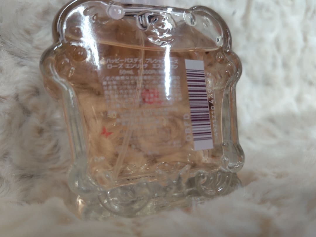 ハッピーバスデイ プレシャスローズ ローズ エンリッチミストコロン 50ml