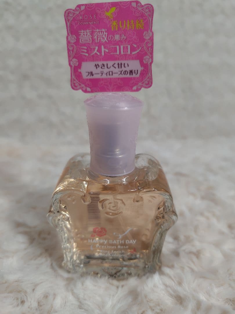 ハッピーバスデイ プレシャスローズ ローズ エンリッチミストコロン 50ml
