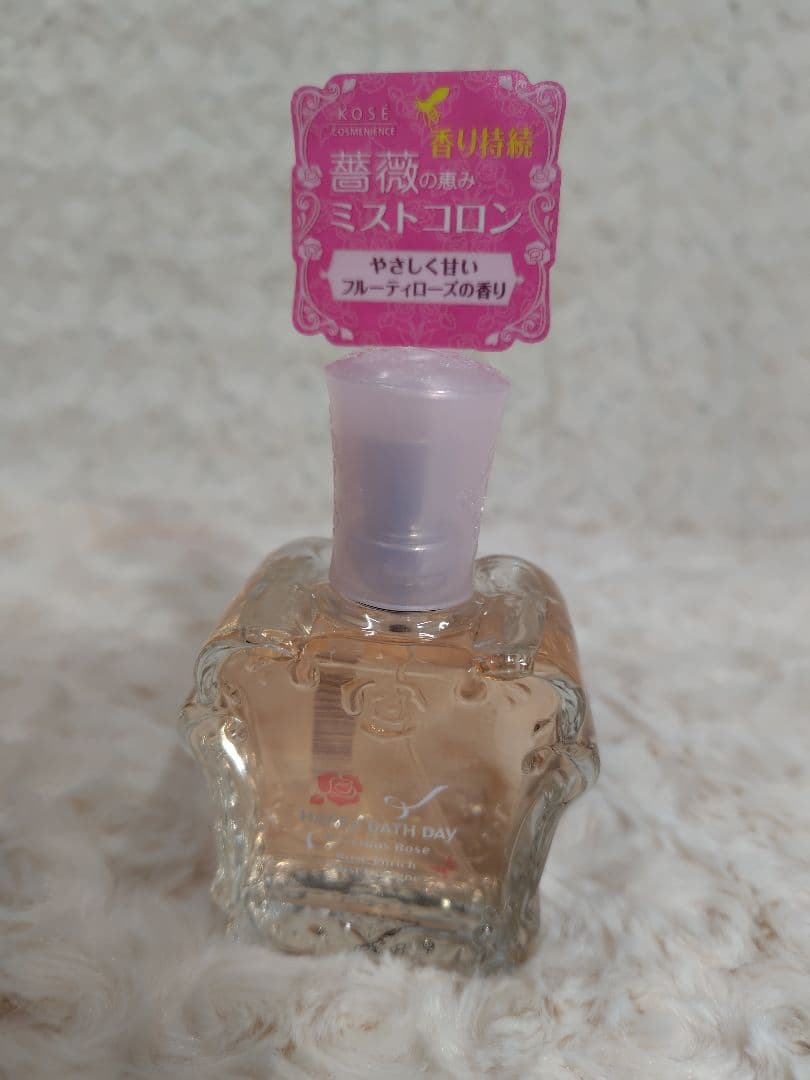 ハッピーバスデイ プレシャスローズ ローズ エンリッチミストコロン 50ml