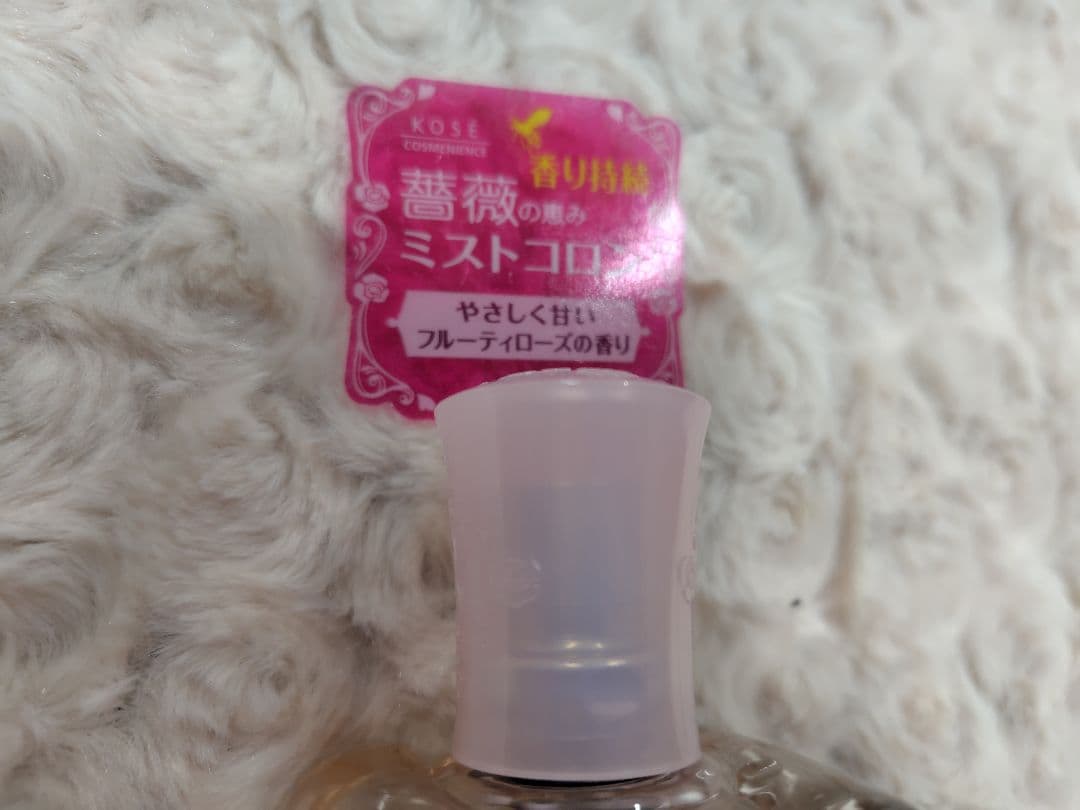 ハッピーバスデイ プレシャスローズ ローズ エンリッチミストコロン 50ml