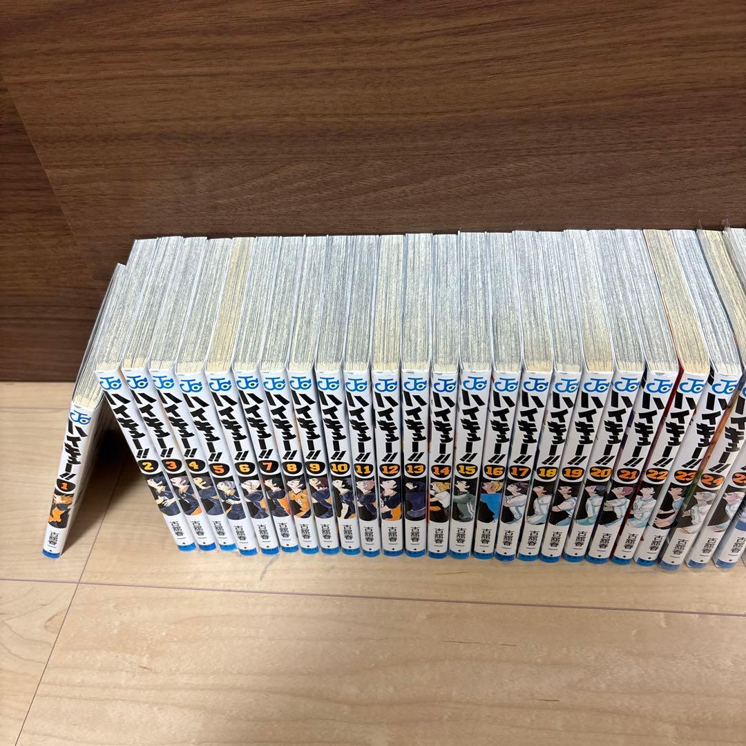 ハイキュー全巻1-45巻 ほか