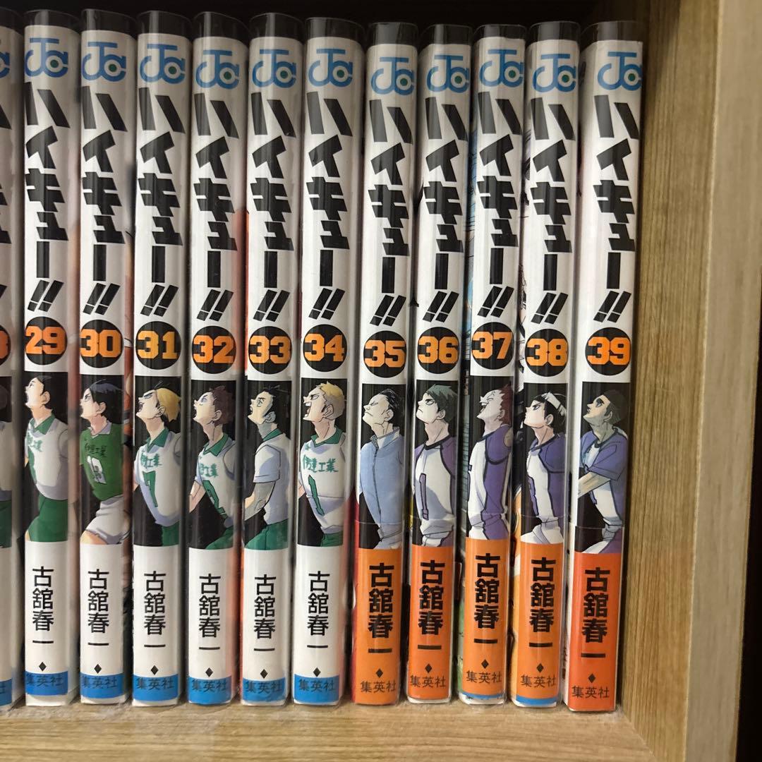 ハイキュー全巻1-45巻 ほか