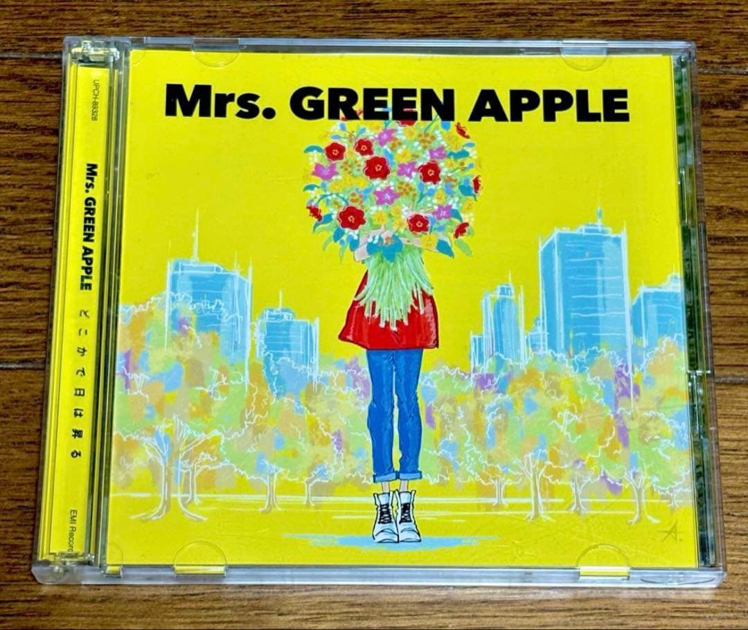 Mrs. GREEN APPLE どこかで日は昇る 正規品 CD+DVD