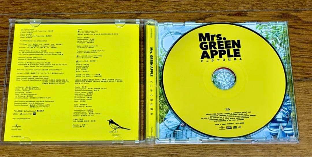 Mrs. GREEN APPLE どこかで日は昇る 正規品 CD+DVD