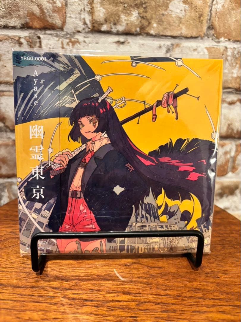 直筆サイン入り　Ayase 幽霊東京