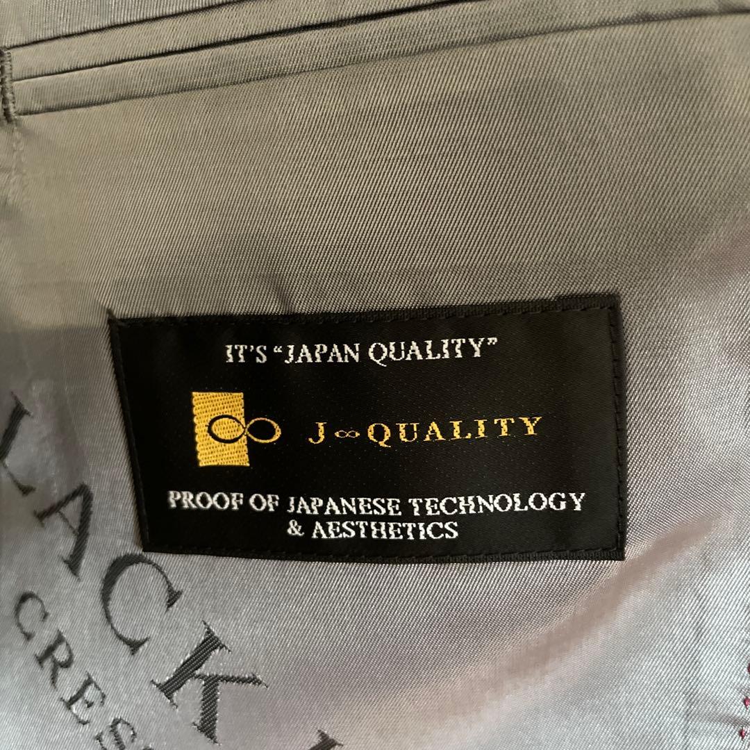 「新品」BLACK LABEL CRESTBRIDGE メンズスーツ