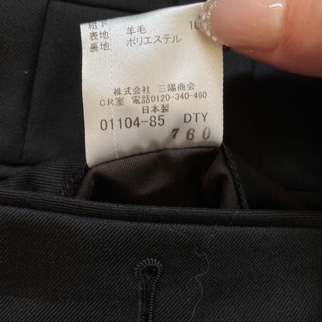 「新品」BLACK LABEL CRESTBRIDGE メンズスーツ