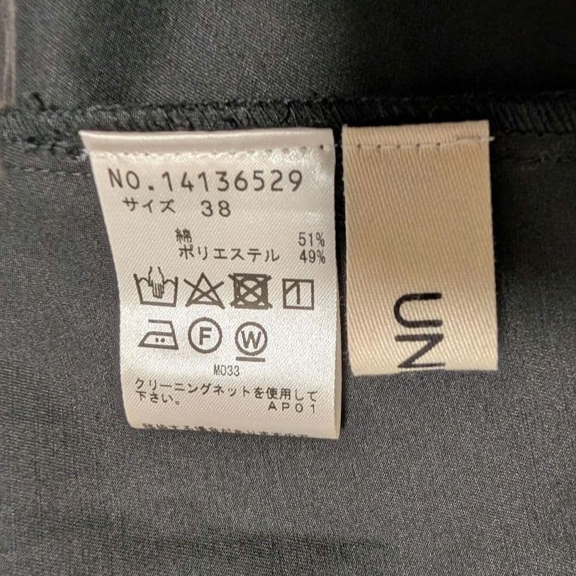 美品　センソユニコ　UNICO　シャーリング　キャミワンピ　ジャンスカ　38　黒