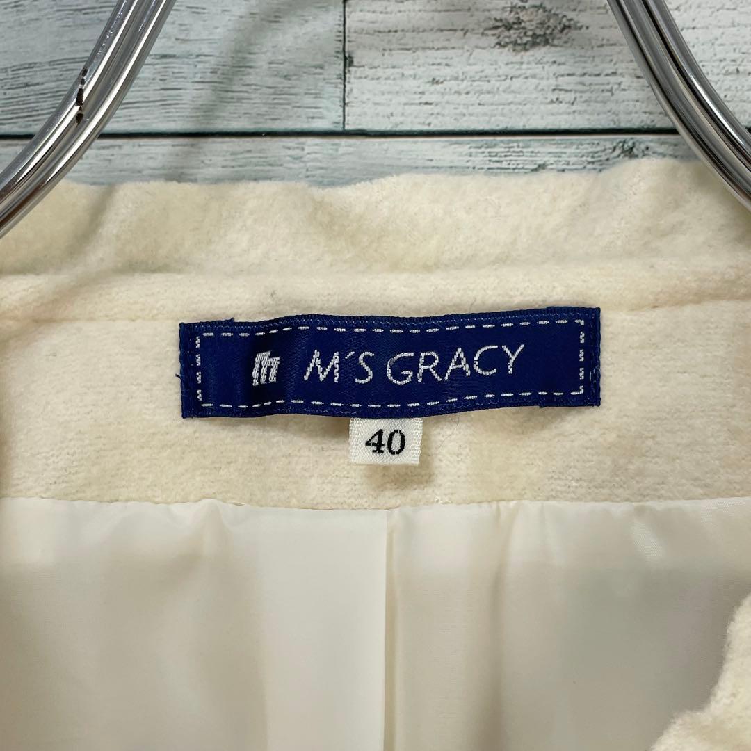 ☆高級☆エムズグレイシー　フェルトコサージュ付きウールジャケット　アイボリー