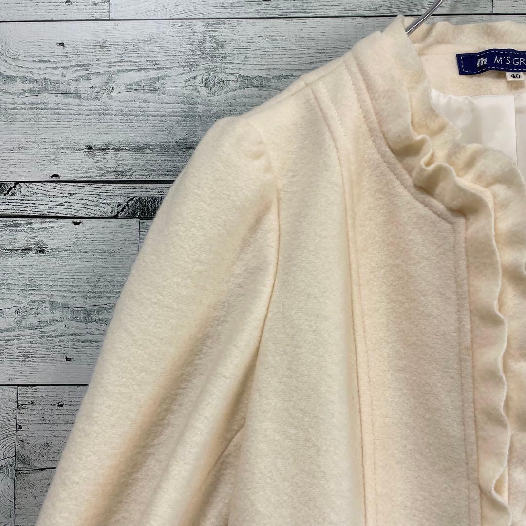 ☆高級☆エムズグレイシー　フェルトコサージュ付きウールジャケット　アイボリー