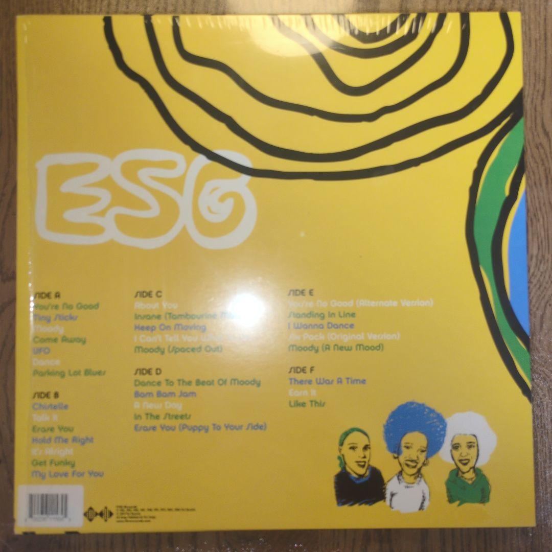 洋楽 ESG/Dance to the Best of ESG 3LP