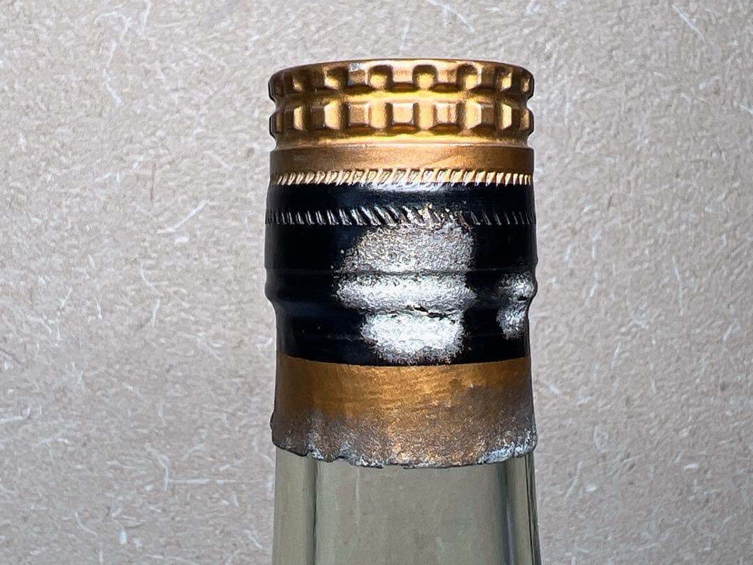 Hennessy ヘネシー X.O コニャック ブランデー 洋酒