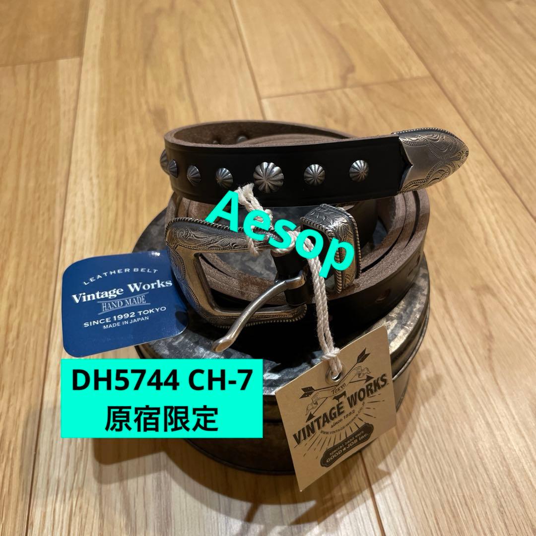 VINTAGE WORKS ヴィンテージワークス DH5744 CH-7 ベルト