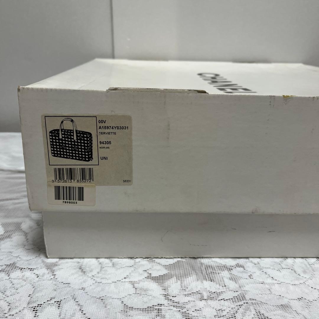 CHANEL ニュートラベルライン ビジネスバッグ