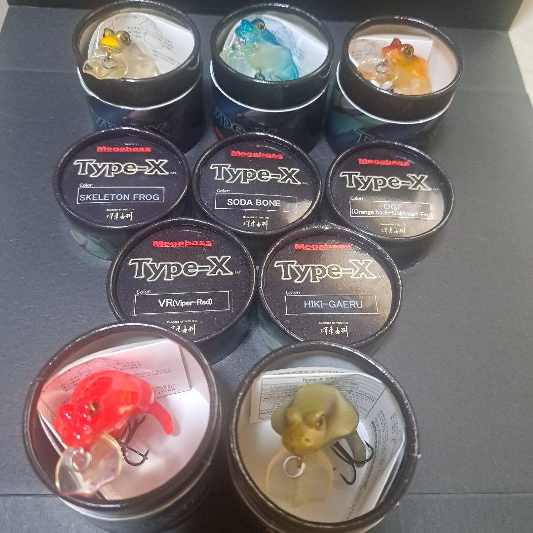 Megabass Type-X 5個SET 年号あり メガバス