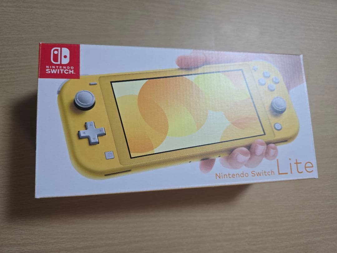 スイッチライト　本体　箱付き　どうぶつの森