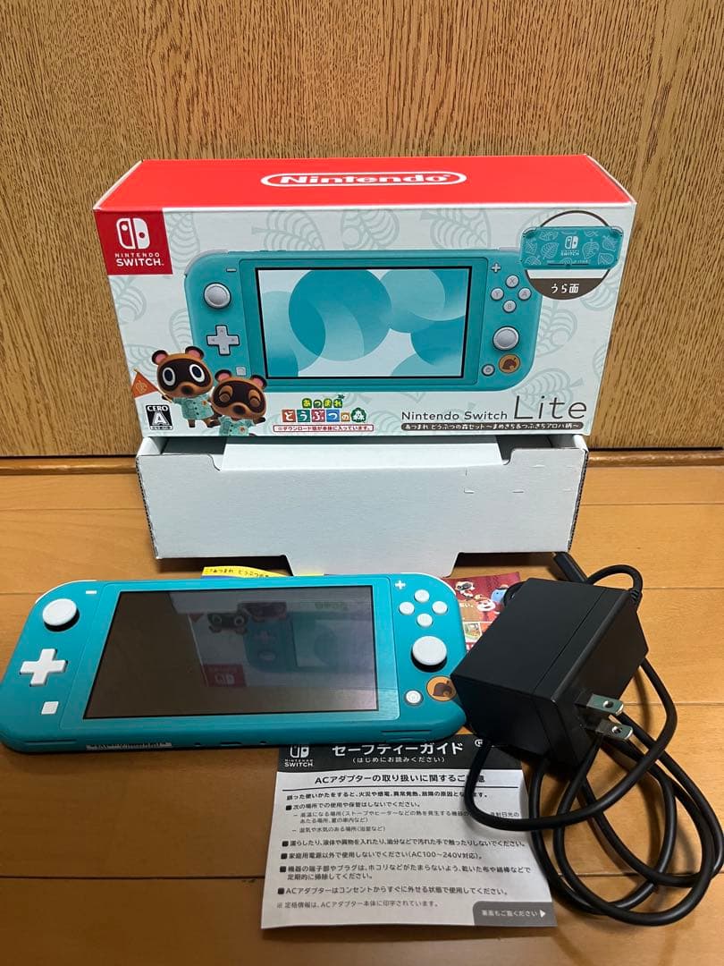 【状態◎】Nintendo Switch Liteどうぶつの森セット　アロハ柄