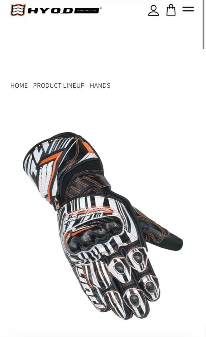 HYOD DYNAMIC D3O® RACING GLOVES Lサイズ