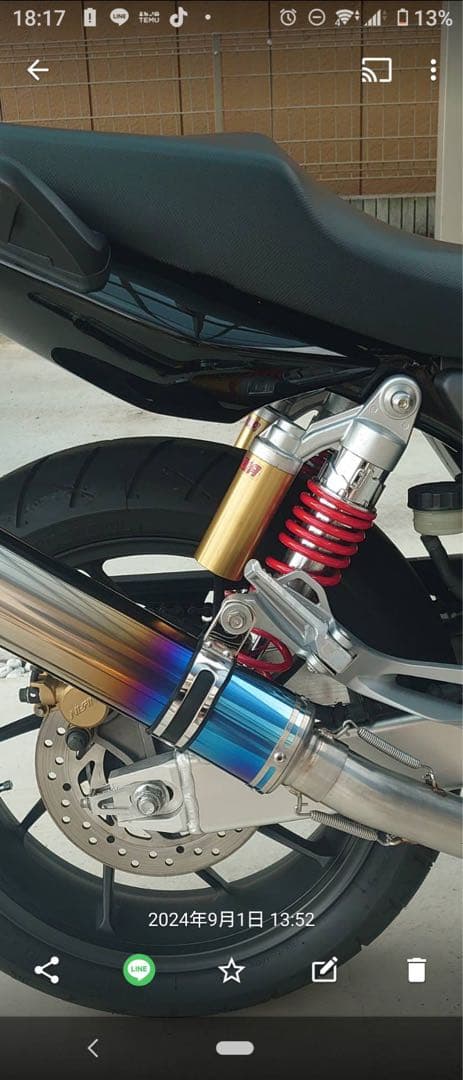 SHOWA ダブルショックサスペンション ゴールドレッド