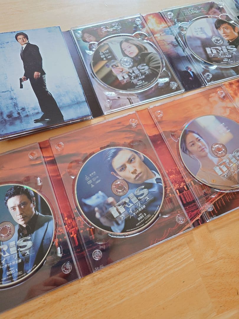 IRIS〔アイリス〕ノーカット完全版 BOXⅠ・BOXⅡ