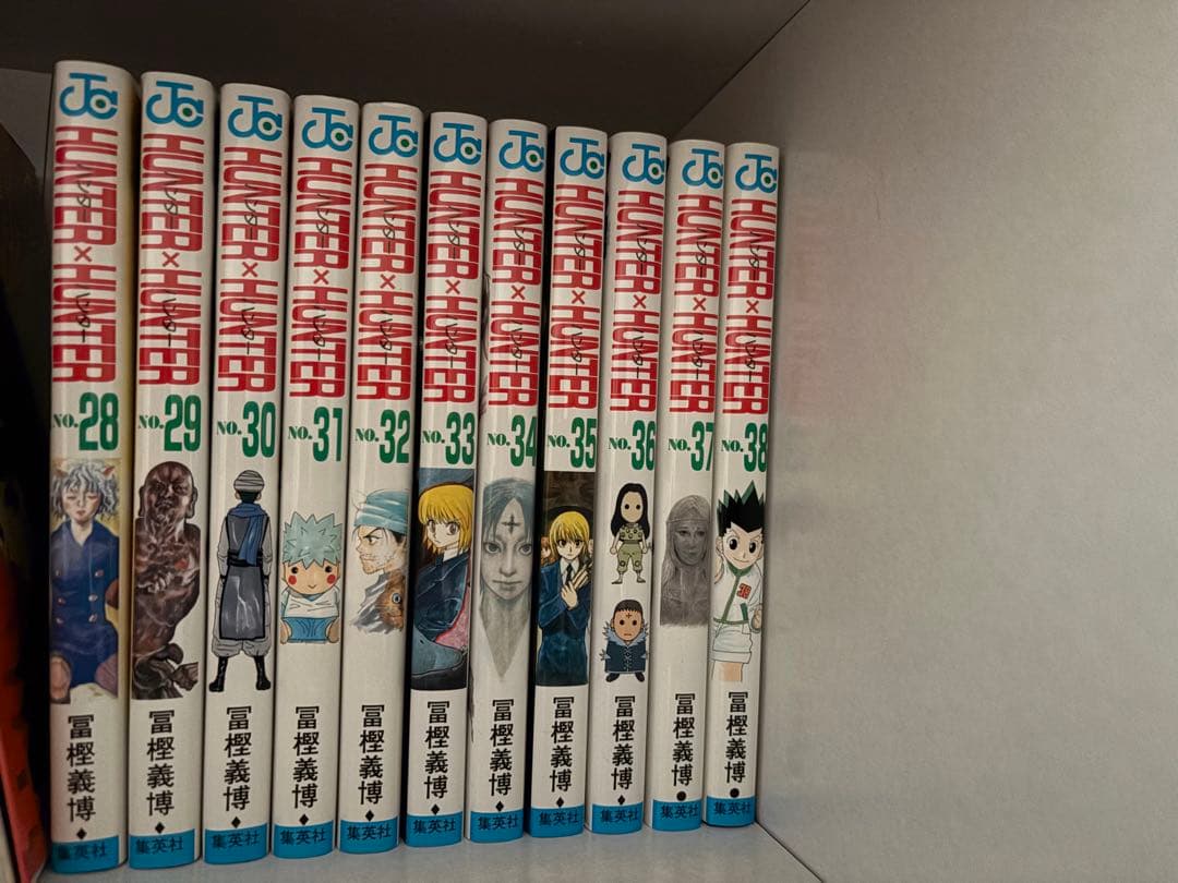 HUNTER×HUNTER 全巻　0〜38巻