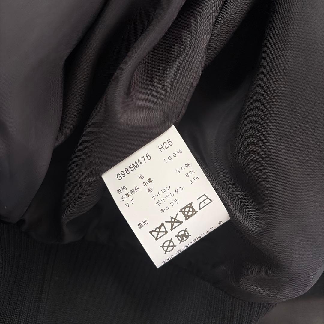 美品　アニエスべー　FRAGMENT / V.A スタジャン　sizeM