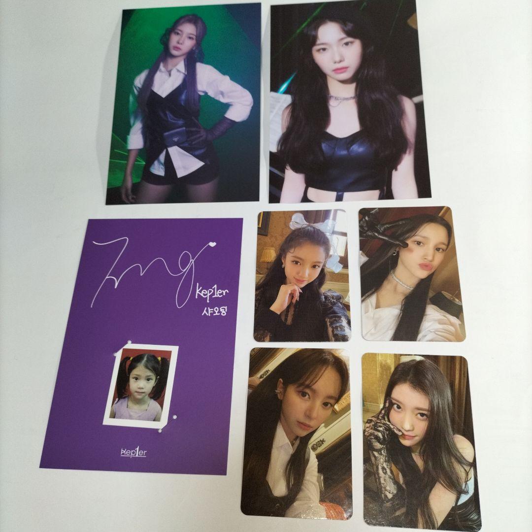12000⭐kep1er ヨンウン YOUNGEUN 本人直筆サイン⭐ケプラー⭐