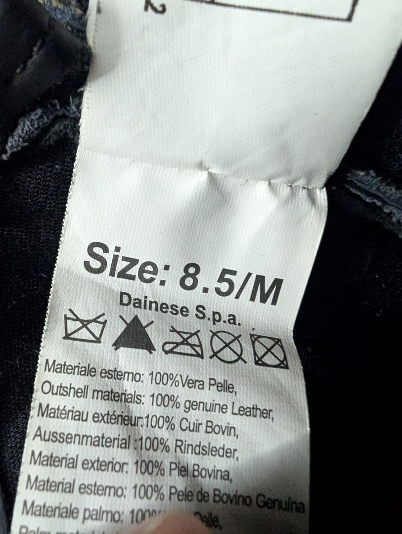 みーちゃん品　ダイネーゼ　フルメタルグローブ