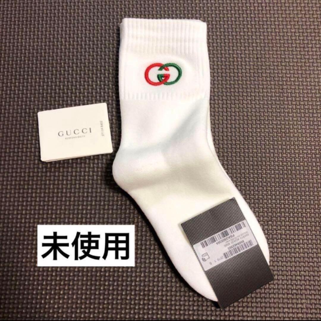 未使用　グッチ　靴下　白　GG柄　22-24センチ　1足