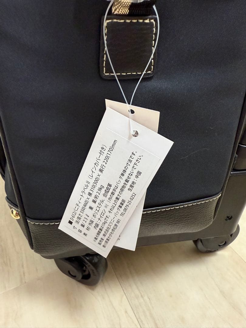 スワニーバニティキャリーバニティバッグ