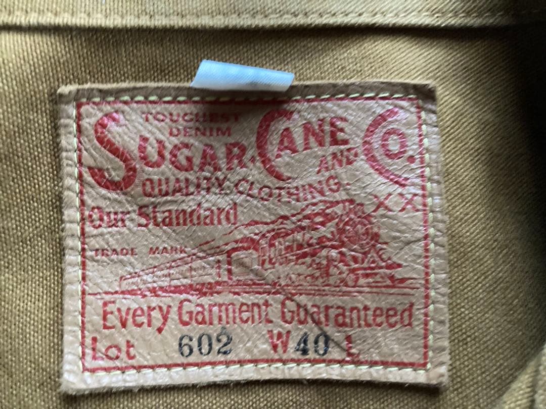 シュガーケーン　Gジャン　セカンド　サイズ40 茶色