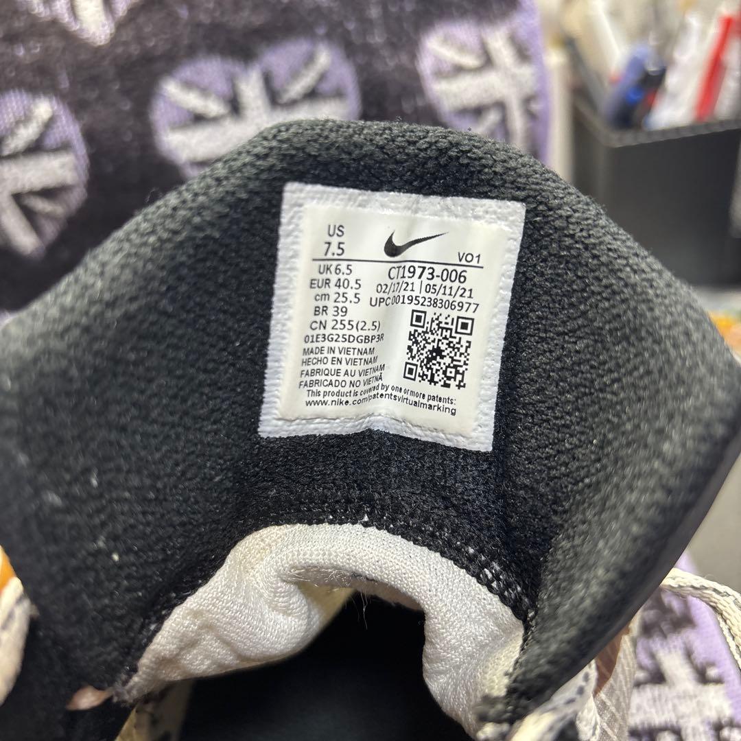 Nike Kyrie 7 シューズ 7.5