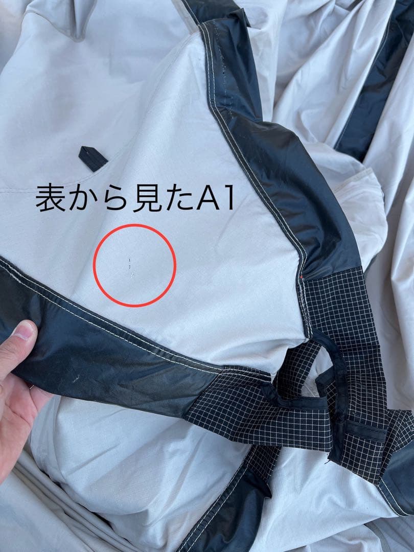 NORTENT GAMME 8 キャンプテント　ノルテント