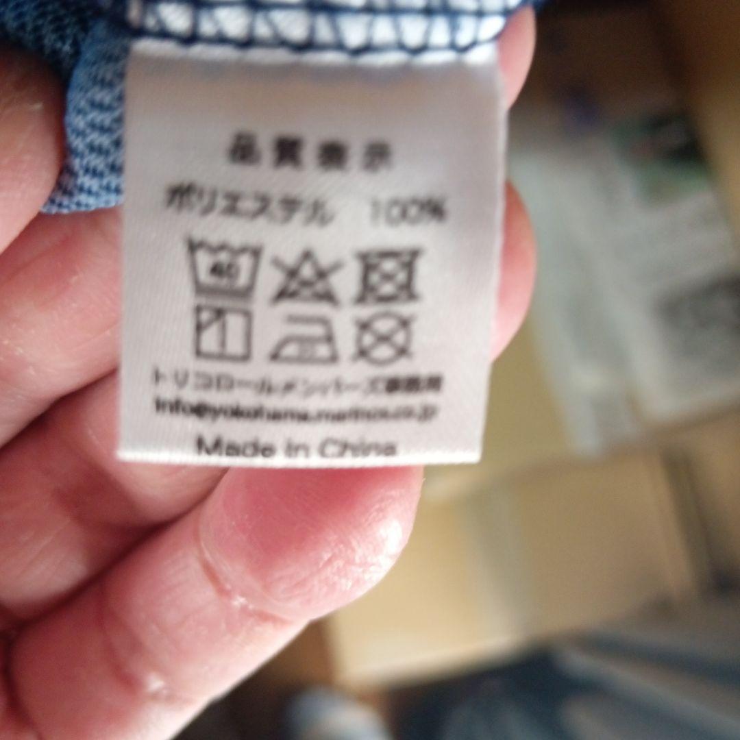 サッカー Jリーグ 横浜F・マリノス 2020年 限定ユニフォーム 非売品