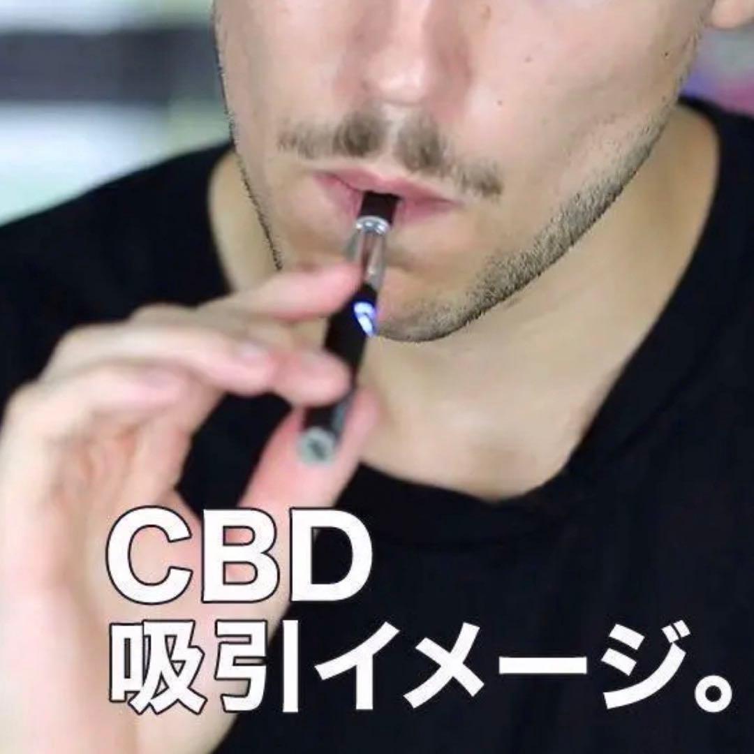 VMC FULL HEMP90% CBN WAXアムネシア ディーゼル＋ベイプ白
