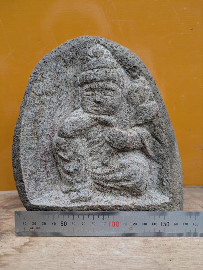 石仏、聖観音菩薩、河原の石、日本人による彫刻、倉田辰彦作