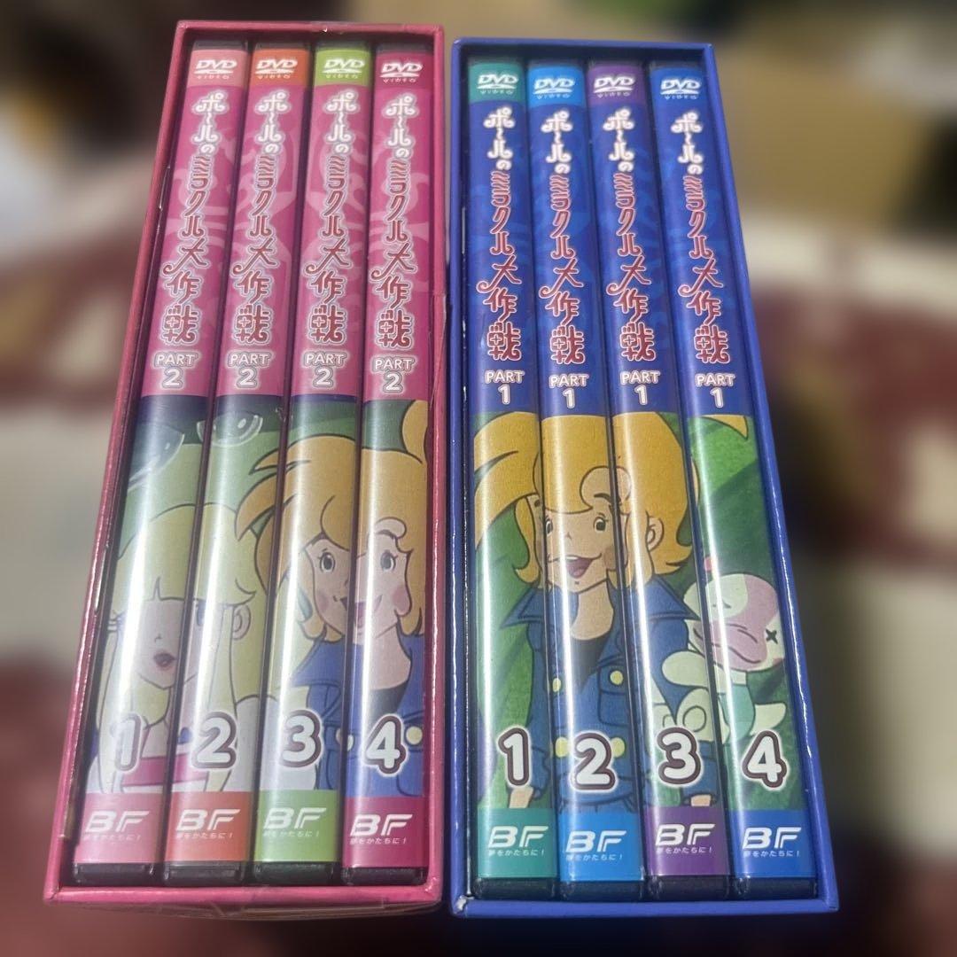 ミラクル大作戦　DVD-BOX