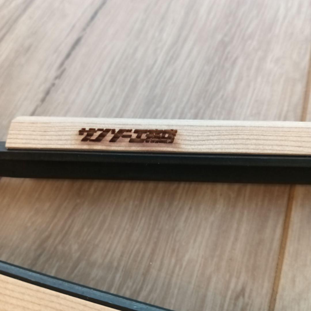 サンゾー工務店　Pulse パルス