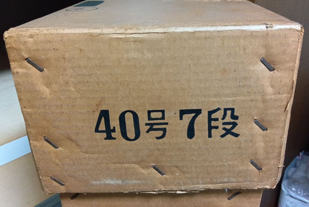 ひな祭り用飾り棚 40号7段　スチール製　組立式